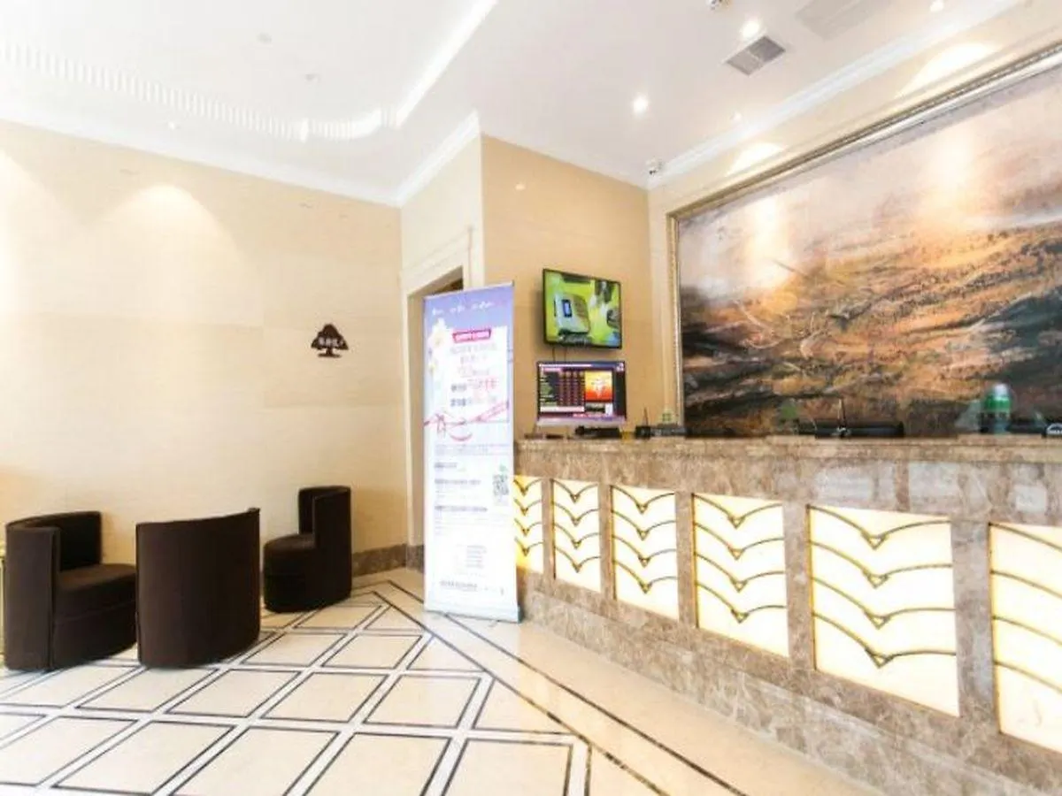 格林豪泰江苏省苏州市火车站虎丘快捷酒店 中国