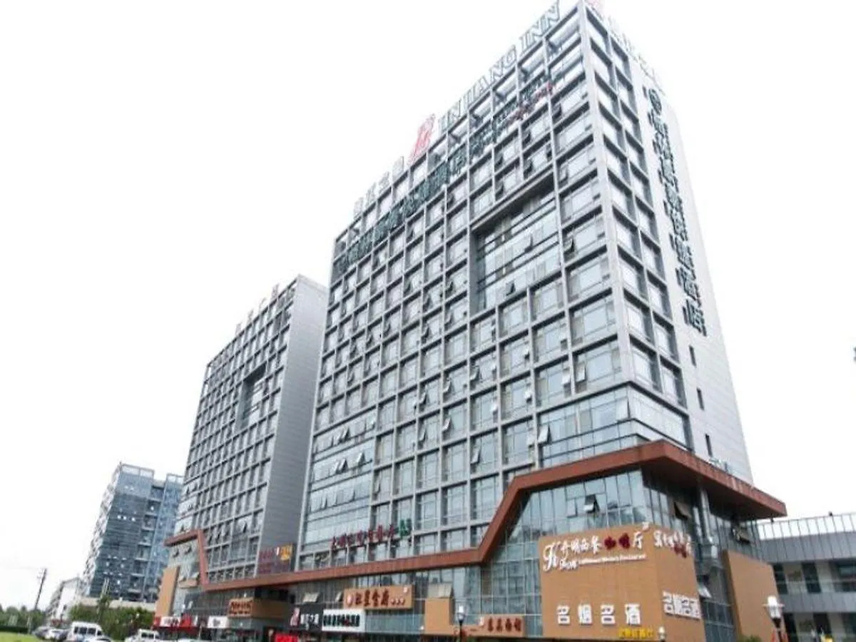 格林豪泰江苏省苏州市火车站虎丘快捷酒店 3*,