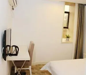 酒店 Suzhou Dianliandian Health, 苏州
