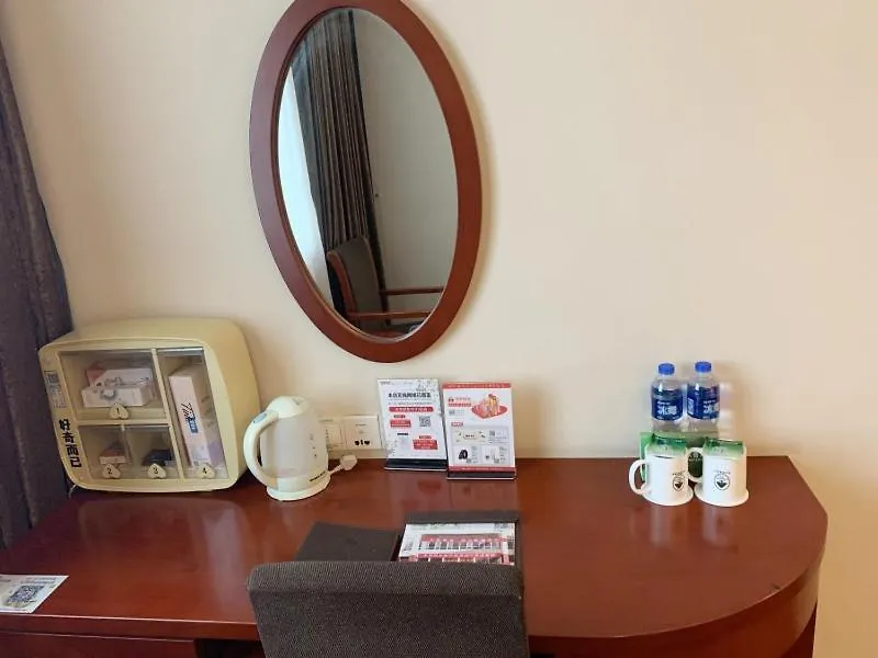 Greentree Inn Suzhou Railway Station Huqiu Hotel