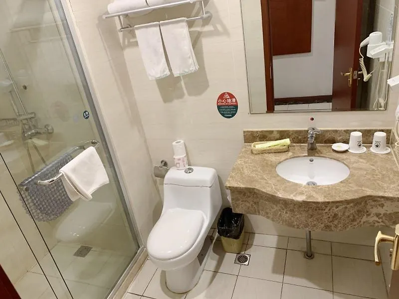 Greentree Inn Suzhou Railway Station Huqiu Hotel China