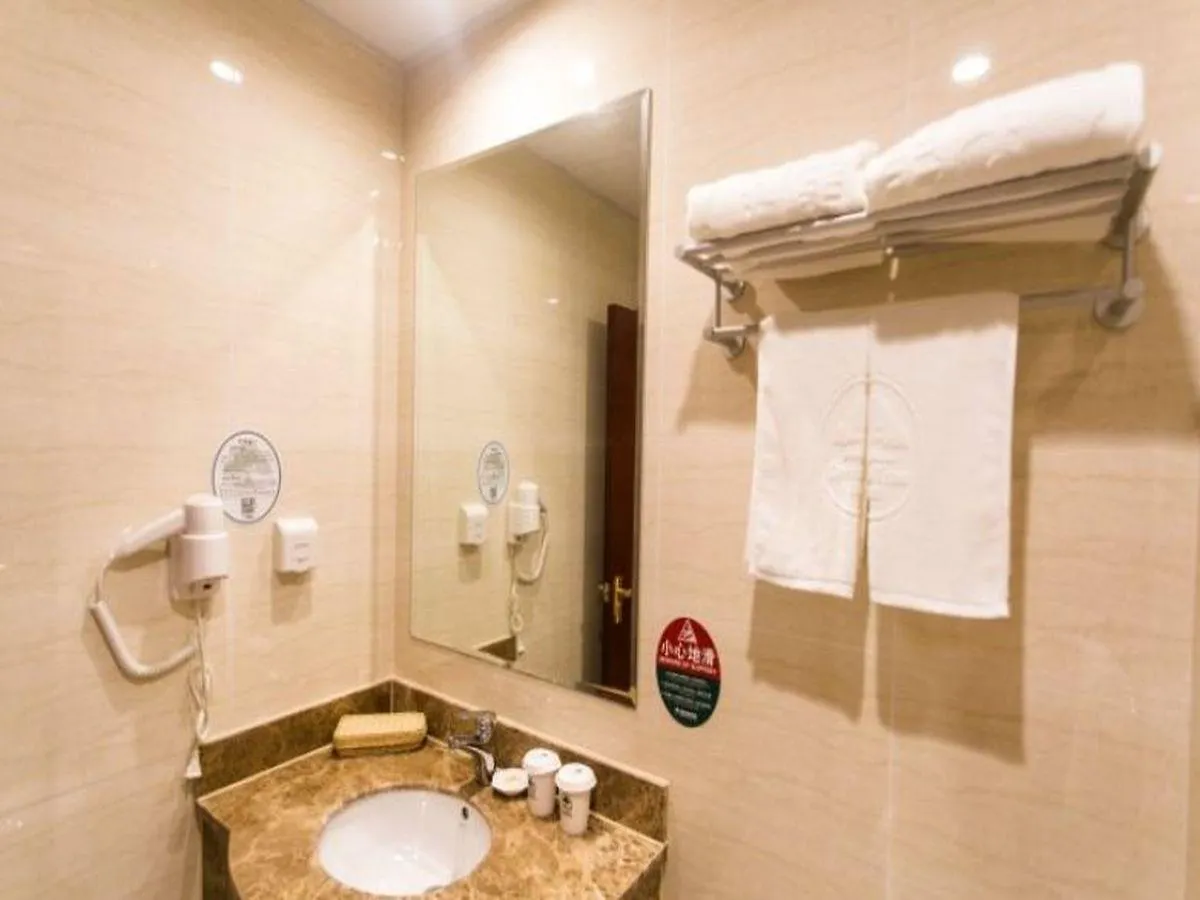 Greentree Inn Suzhou Railway Station Huqiu Hotel