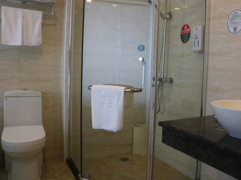 Greentree Inn Suzhou Railway Station Huqiu Hotel 3*, Suzhou (Jiangsu)