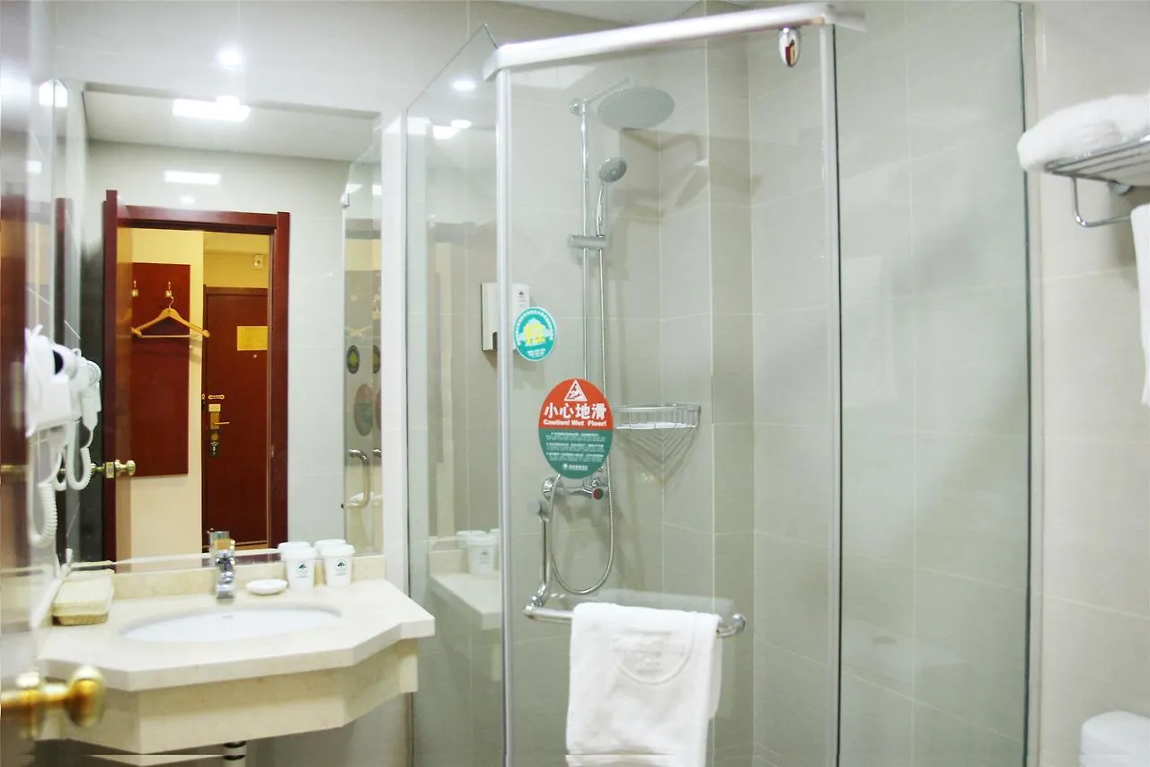 Greentree Inn Suzhou Railway Station Huqiu Hotel Suzhou (Jiangsu)