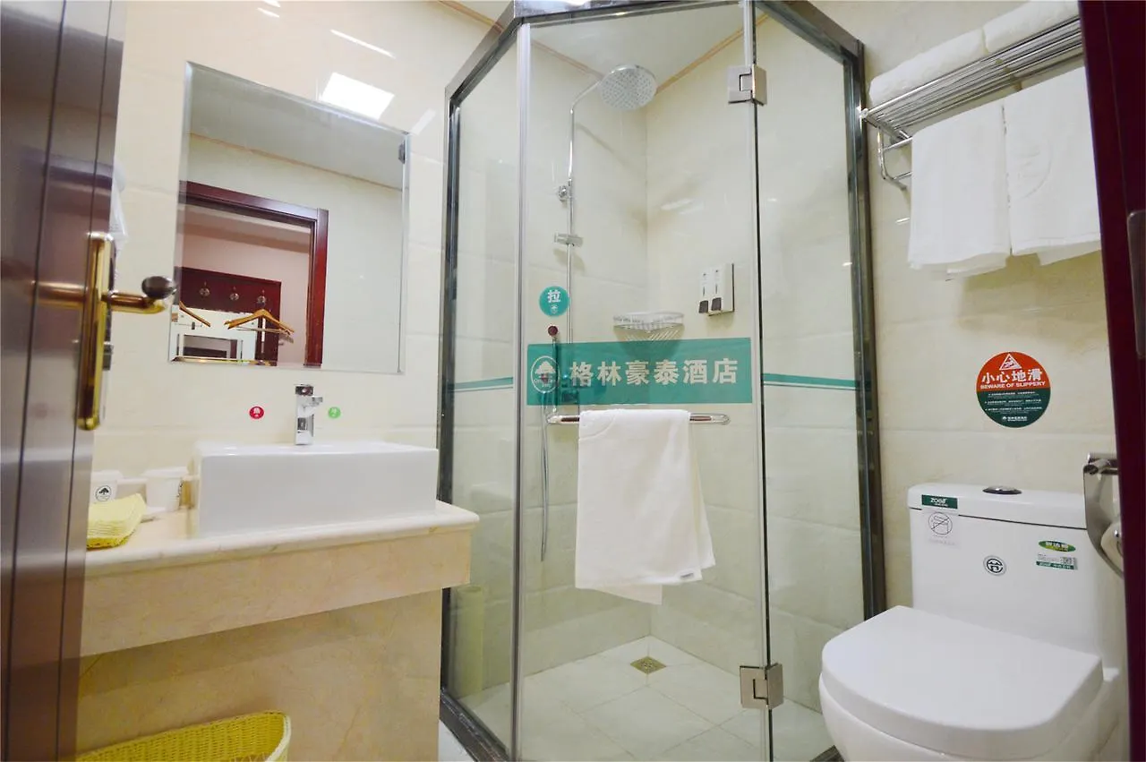 Greentree Inn Suzhou Railway Station Huqiu Hotel