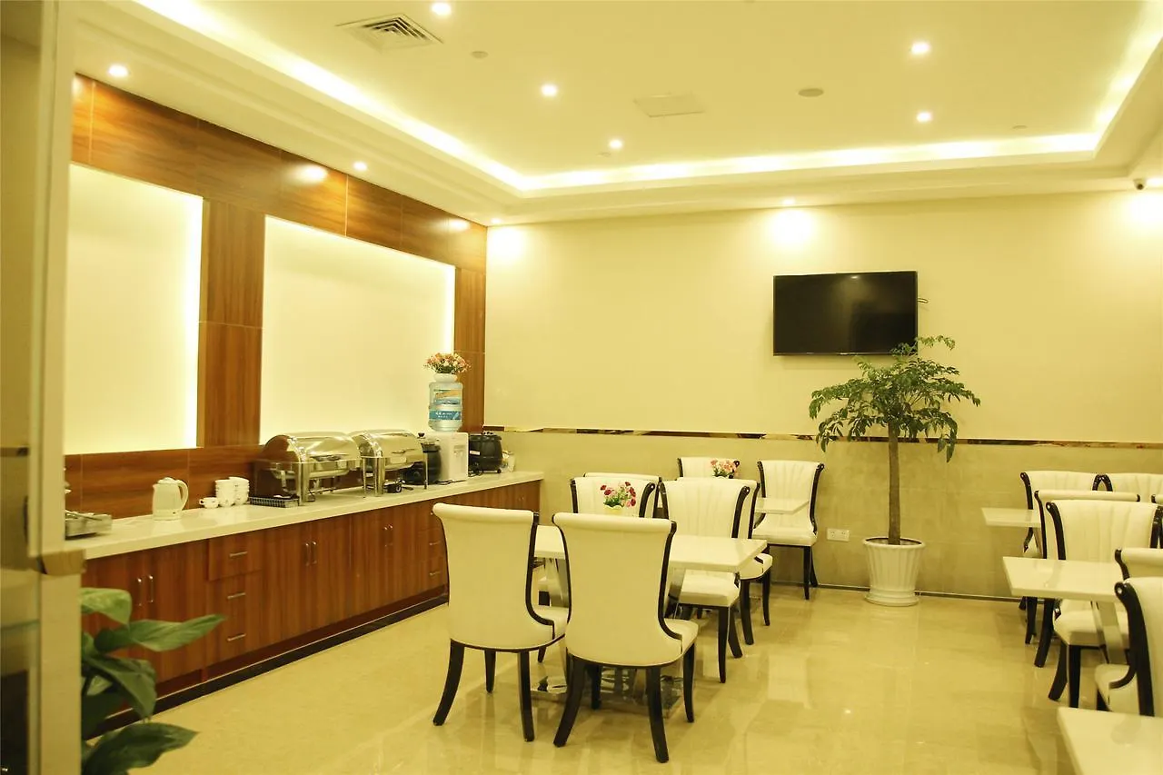 Greentree Inn Suzhou Railway Station Huqiu Hotel