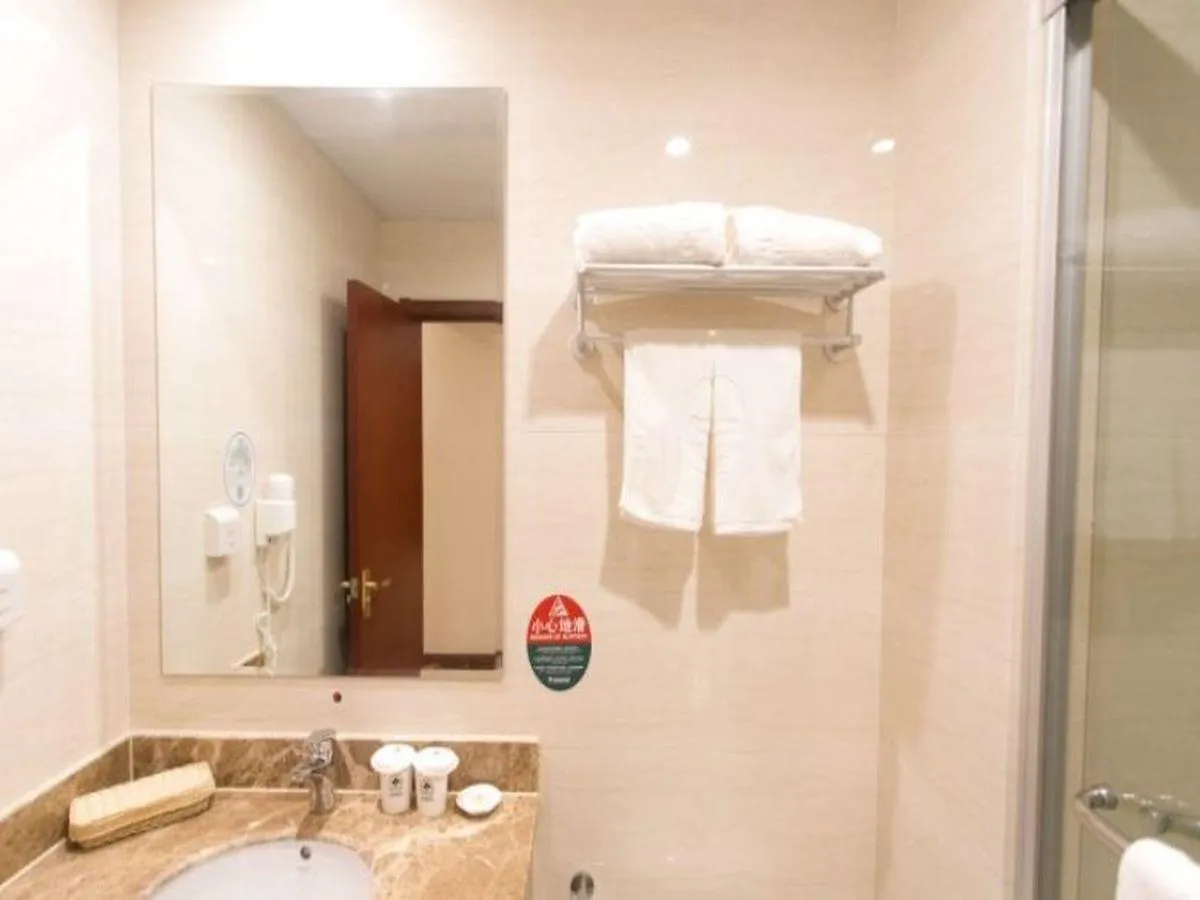 Greentree Inn Suzhou Railway Station Huqiu Hotel  Suzhou (Jiangsu)