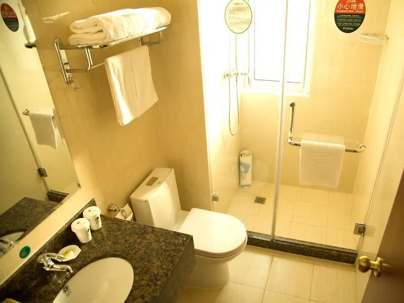 Greentree Inn Suzhou Railway Station Huqiu Hotel