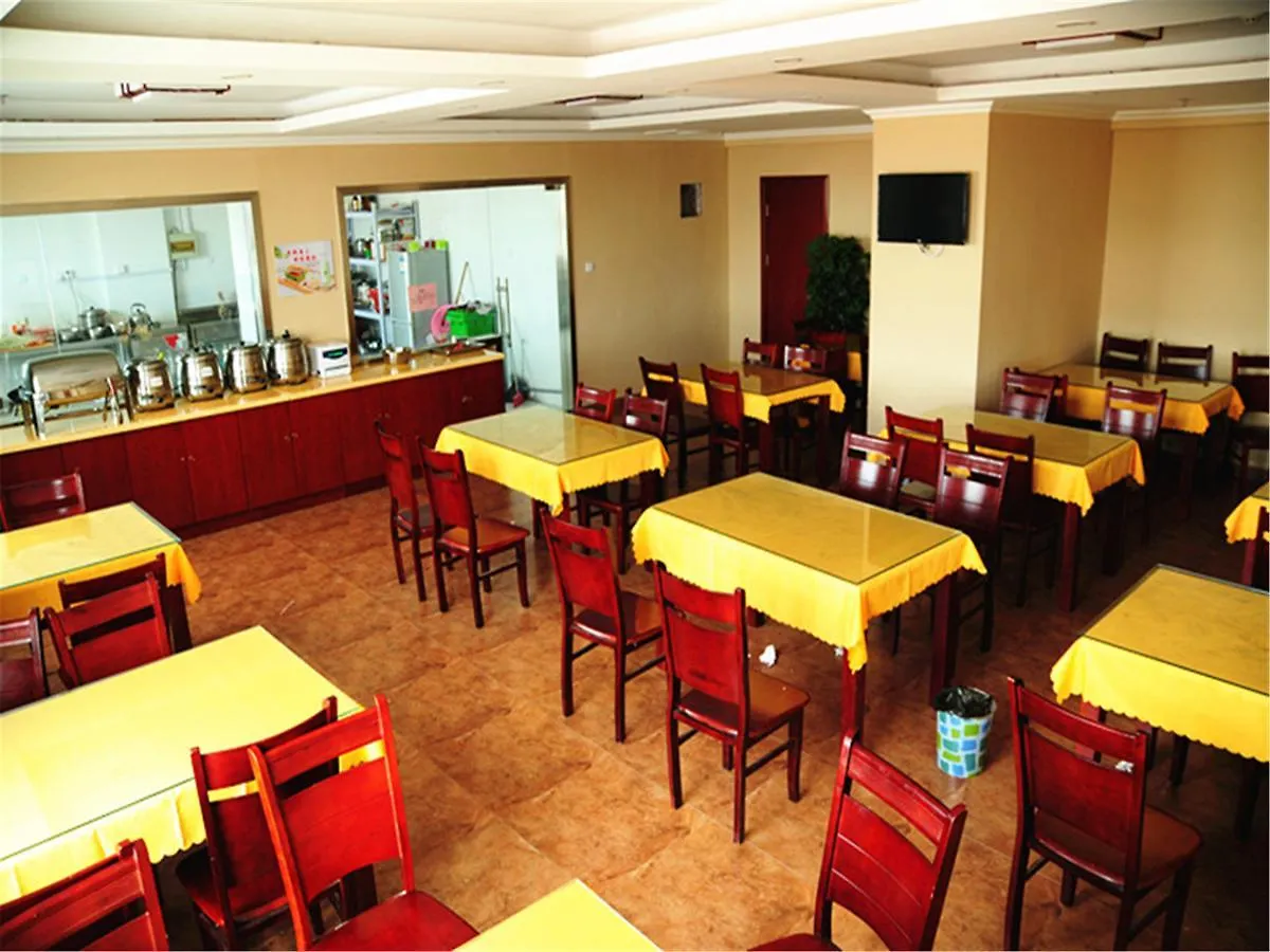 Greentree Inn Suzhou Railway Station Huqiu Hotel Suzhou (Jiangsu)
